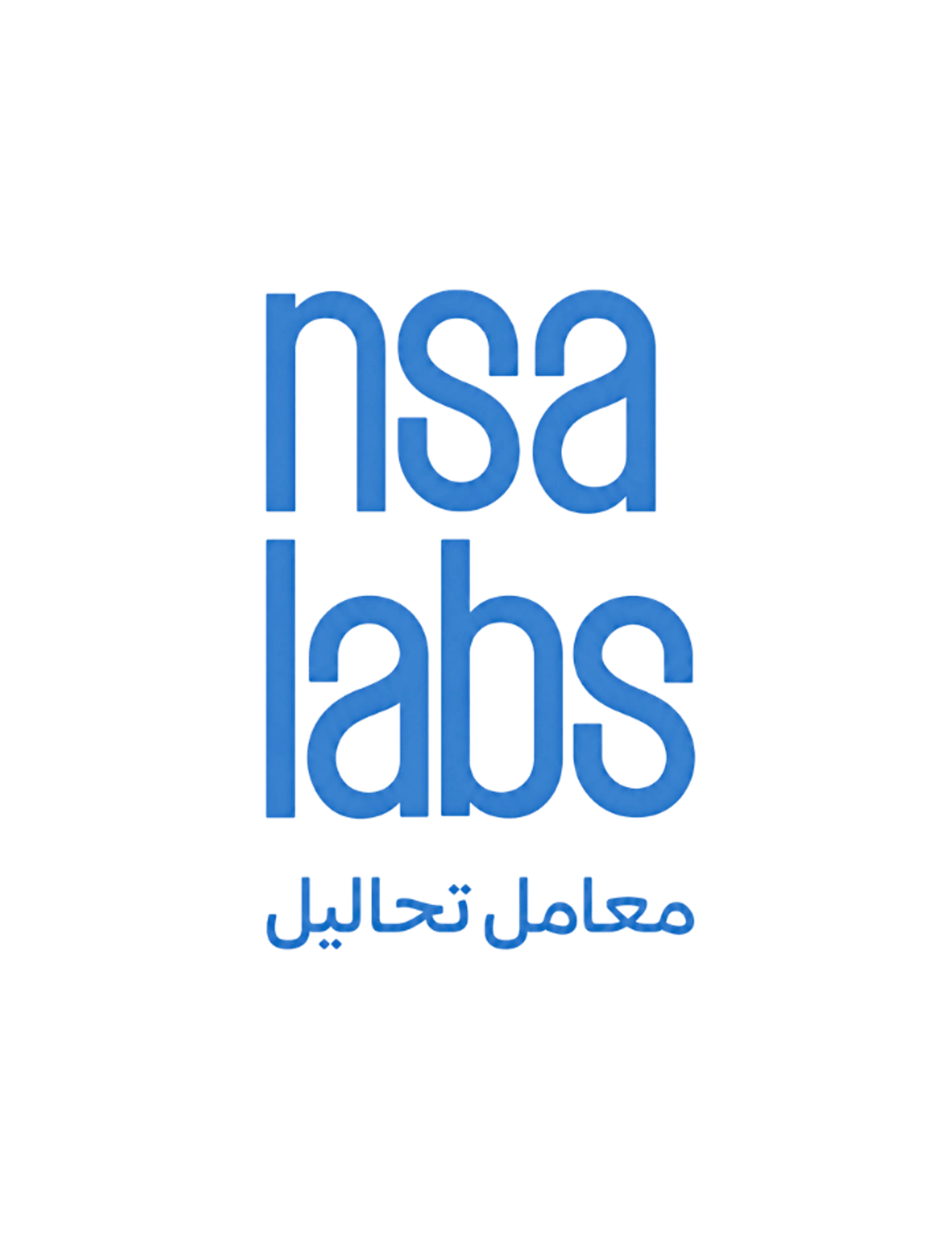 معامل NSA logo